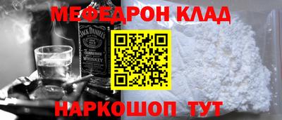 MDMA Premium VHQ Малгобек