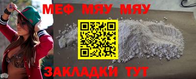 MDMA Premium VHQ Малгобек