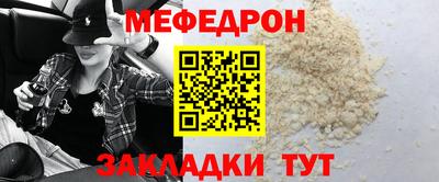кокаин перу Малоярославец