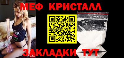 хмурый Лесосибирск
