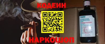 гидропоника Ливны