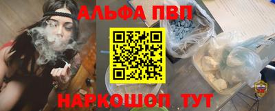 бутират Ликино-Дулёво