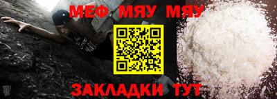 хмурый Лесосибирск