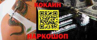 герыч Мариинск