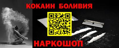 хмурый Лесосибирск