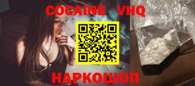 гидропоника Ливны