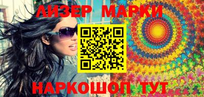 хмурый Лесосибирск
