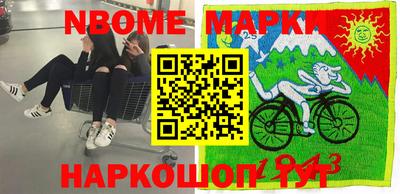 MDMA Premium VHQ Малгобек