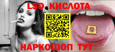 герыч Мариинск