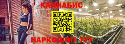 гидропоника Ливны
