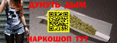 кокаин перу Малоярославец