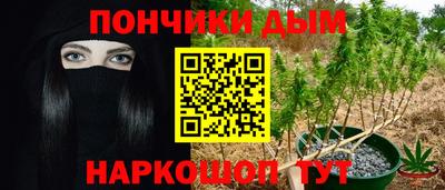 кокаин перу Малоярославец