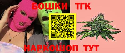 MDMA Premium VHQ Малгобек