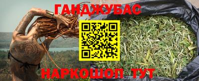 MDMA Premium VHQ Малгобек