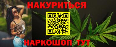 кокаин перу Малоярославец