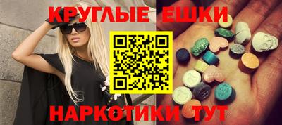 кокаин перу Малоярославец
