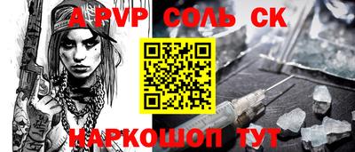 хмурый Лесосибирск