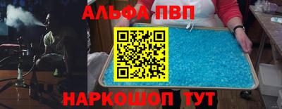кокаин перу Малоярославец