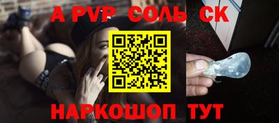 хмурый Лесосибирск