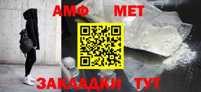 гидропоника Ливны