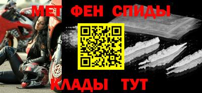 кокаин перу Малоярославец