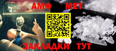 гидропоника Ливны