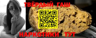 MDMA Premium VHQ Малгобек