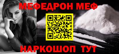 гидропоника Ливны