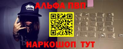 бутират Ликино-Дулёво