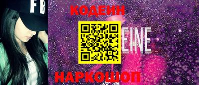 хмурый Лесосибирск