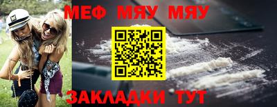 хмурый Лесосибирск