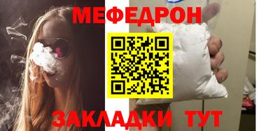 хмурый Лесосибирск